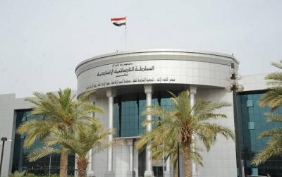 العراق... برلمانية تتعرض لإطلاق نار من طليقها