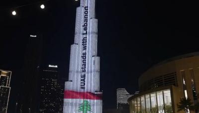 بالفيديو.. إضاءة برج خليفة بألوان العلم اللبناني