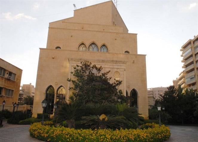 ماغرو في عين التينة