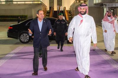 مصباح الرياض والقاهرة