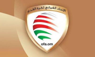 الاتحاد العماني: حماية الحكام الدوليين أولوية قصوى