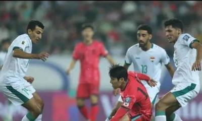 كوريا الجنوبية تحبط العراق وتنفرد بالصدارة