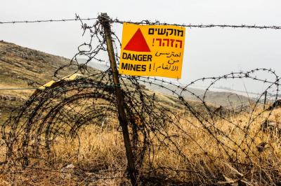 إزالة اسرائيل الألغام في الجولان هل ينذر بتوسيع الحرب؟