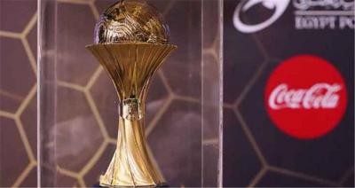 نتيجة قرعة كأس رابطة الأندية المصرية