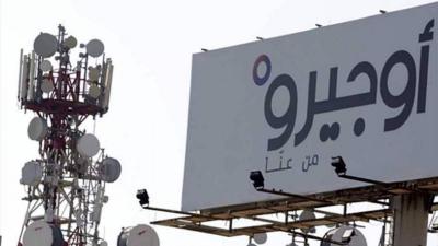 لا 