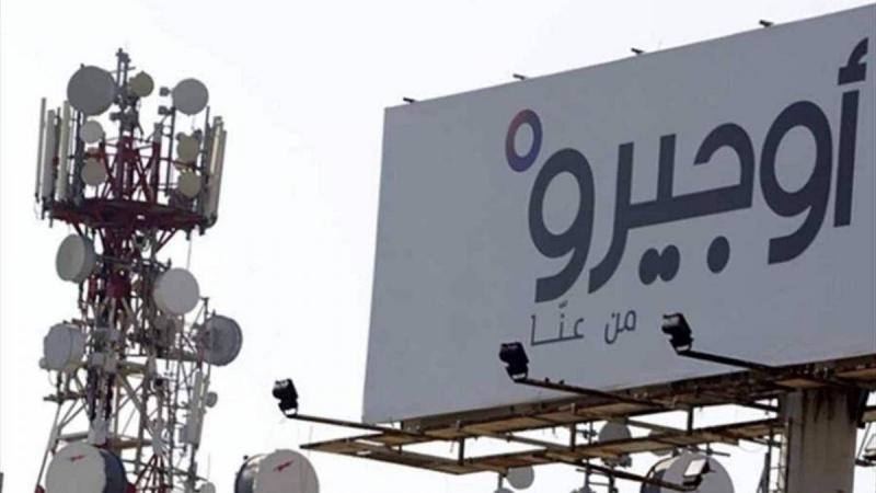 لا 
