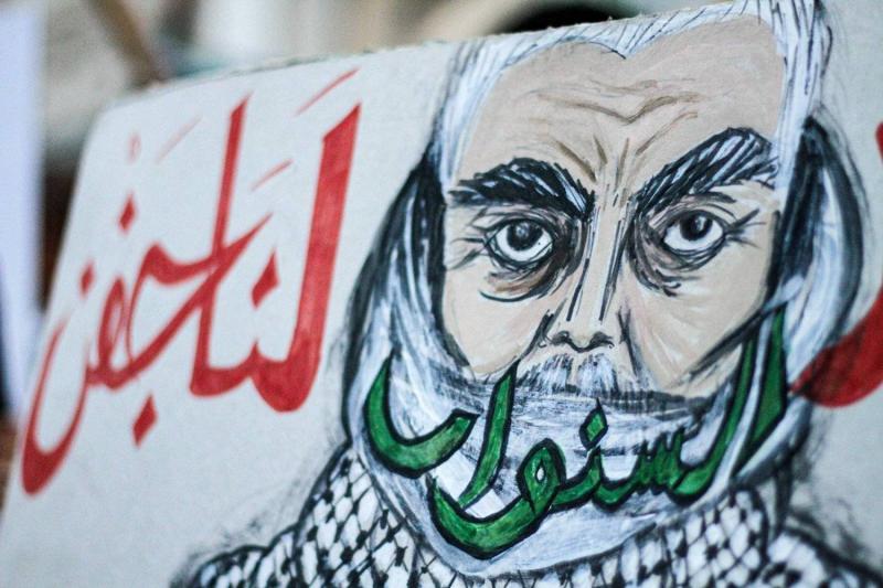 خاص- خيانة تعرض لها السنوار.. قادته الى كمين الموت