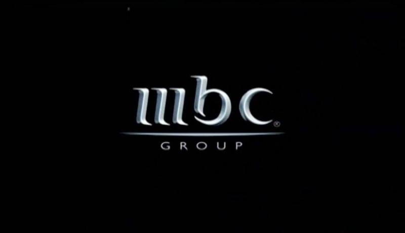 إلغاء رخصة قناة MBC في العراق