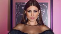 يارا يارا