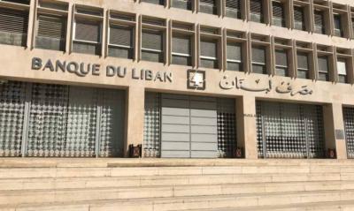 سندات لبنان السيادية ترتفع دوليًّا رغم الحرب