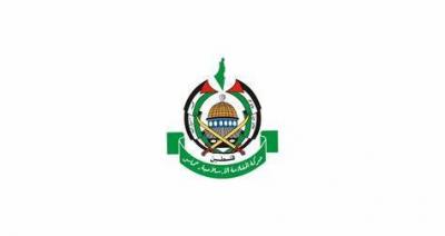 قيادي بحماس يزور موسكو