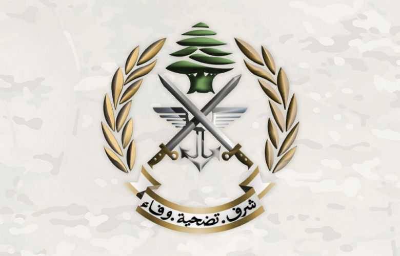 الجيش ينعى 3 من عناصره
