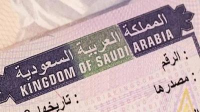 هل أوقفت السعودية تأشيرة المرور للمصريين؟