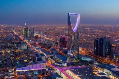 الرياض تستضيف أولى جلسات التحالف العالمي 