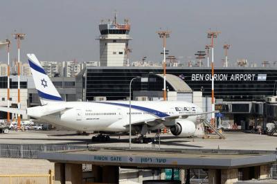 إغلاق المبنى الرئيسي في مطار بن غوريون... والسبب؟