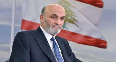 جعجع: على القضاء التحرك لكشف ملابسات حريق الربوة