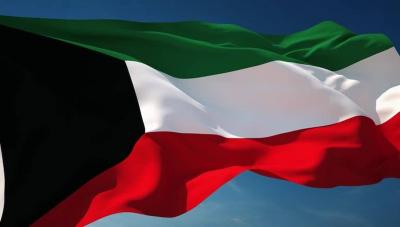 الكويت تعيّن وزيرين جديدين للنفط والتربية