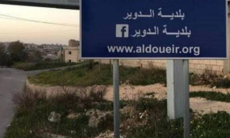 تهديدات للمواطنين في الدوير عبر مكبرات الصوت