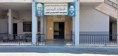 استهداف مركز الإمام الصدر في بلدة شقرا