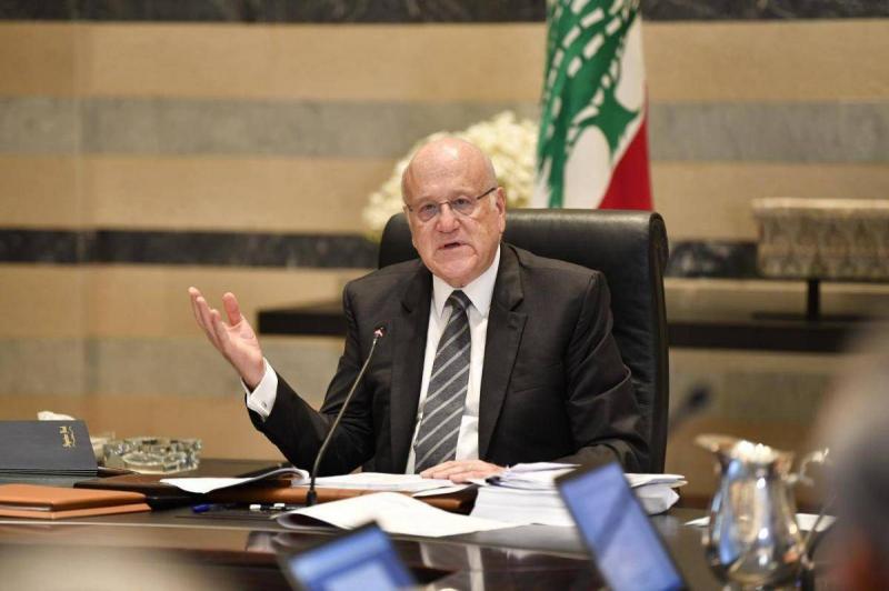 عمل 