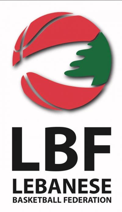 منتخب لبنان لكرة السلة وعودة التحضيرات