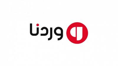 إدارة موقع 