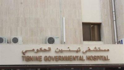 أضرار بمبنى مستشفى تبنين الحكومي