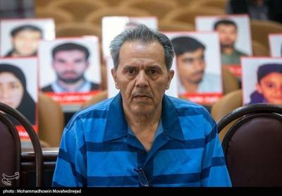 وفاة الإيراني-الألماني جمشيد شارمهد قبل تنفيذ إعدامه