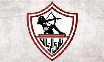 ثلاثي 