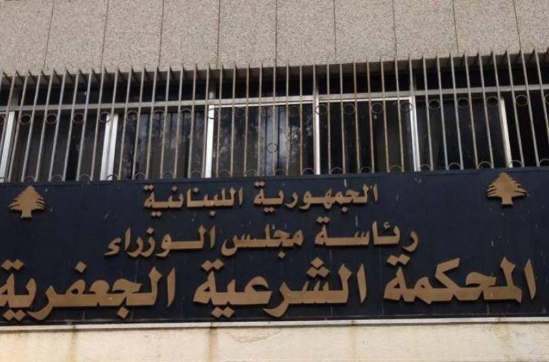مصرع موظف في المحكمة الجعفرية بغارة في النبطية