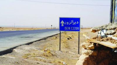 انفجارات تهز مدينة دير الزور ومحيطها