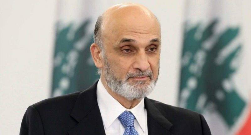جعجع: لا يمكن لحزب الله تكوين 