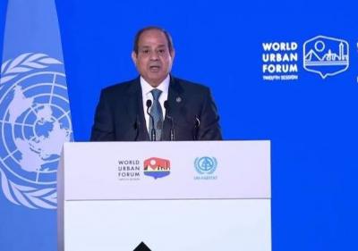 السيسي يفتتح المنتدى الحضري العالمي في نسخته الـ12