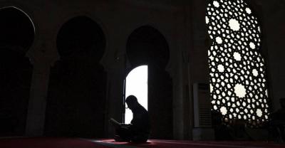 منصة الحوار والتعاون بين القيادات والمؤسسات الدينية