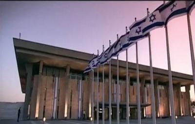 إغلاق مدخل مقر الحكومة الإسرائيلية في القدس