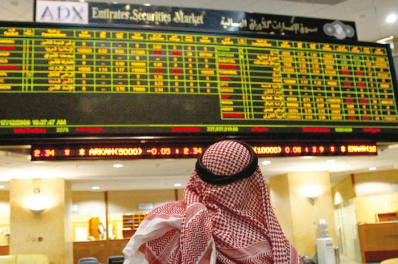بعد فوز ترامب... صعود معظم بورصات الخليج