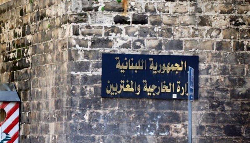 الخارجية اللبنانية تعمم موجزا بنشاط البعثات الدبلوماسية