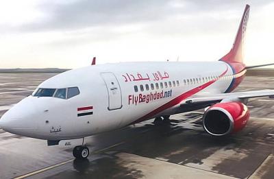 رحلة الرعب من بغداد إلى اسطنبول.. طائرة تجبر على العودة (فيديو)
