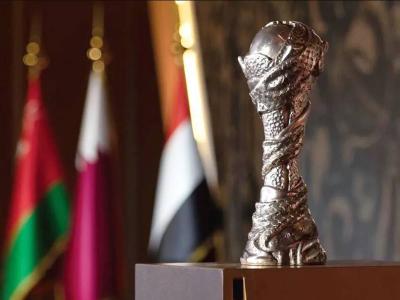 قرعة 