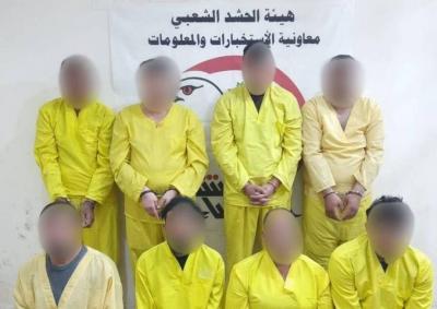 العراق... اعتقال 29 متهمًا بالانتماء والترويج لحزب البعث