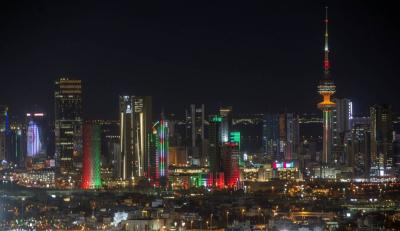 نوفمبر.. ودستور الكويت