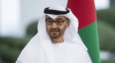 بن زايد يصدر مرسوما باستحداث 
