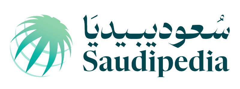 السعودية تطلق نسخًا صينية من 