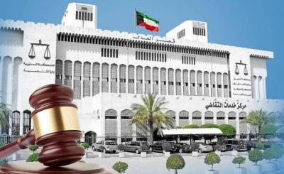 الجنايات الكويتية تقضي بحبس مدرس 5 سنوات.. والسبب؟