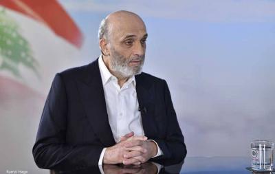جعجع: الاستقلال آت وإن تأخر