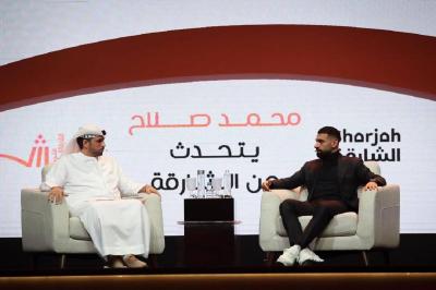 شاهد.. رد طريف من محمد صلاح على طفل في معرض الكتاب بالشارقة