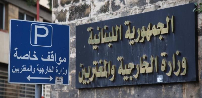 بوحبيب تلقى اتصالاً من عراقجي.. وتأكيد على دعم الجيش