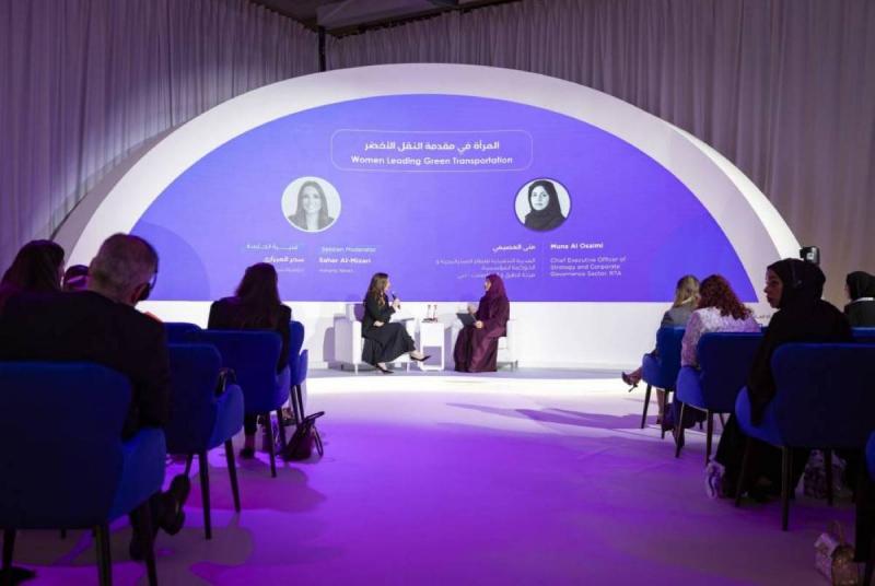 العصيمي: المرأة تلعب دوراً محورياً في قطاع النقل