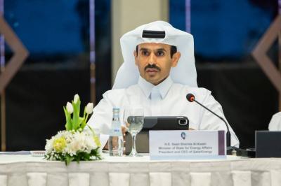 قطر تضع حجر أساس أكبر مصنع للأمونيا الزرقاء في العالم