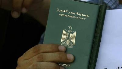 لأسبابٍ أمنية... مصر تحرم لبنانية من الجنسية